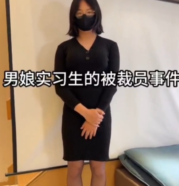 1部1.3GB菠萝味芬达站内伪娘秘书视频超对味