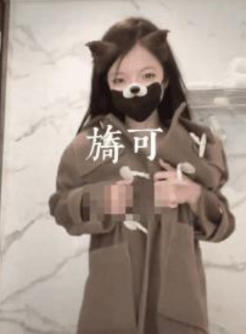 1.29G抖音风热舞变装合集320部太顶了