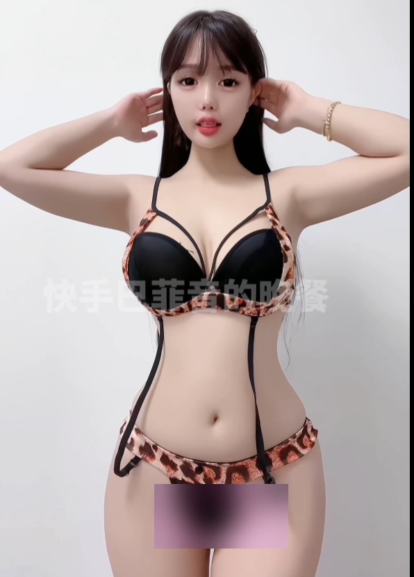 53V3.05G穿云音快手私定热舞超对味