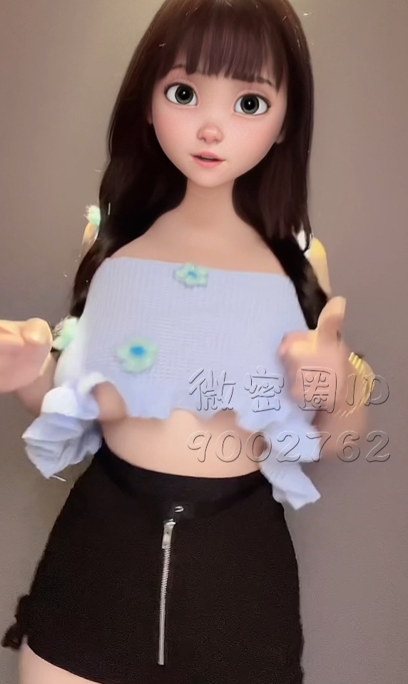 53V3.05G穿云音快手私定热舞超对味