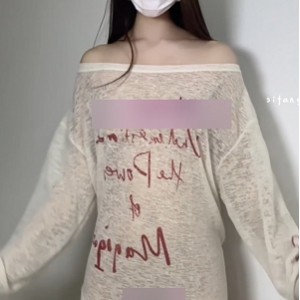 37V950.9MB纯爱小朵推特嫩妹热舞太勾人了
