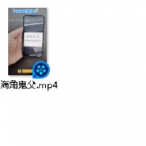 揭秘妹子她的启蒙情感，情到深处时父爱如山