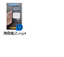 揭秘妹子她的启蒙情感，情到深处时父爱如山