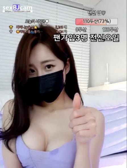 某推超火爆棒子国顶流网红高颜值浮力姬退役女团成员(lovejk8)最新最全完整合集