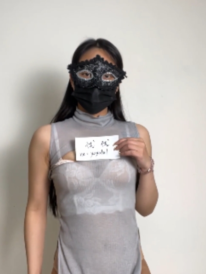 120.2G超对味109部社群优优定制家教视频