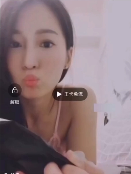 funnyg48v8.75g合集补档优质身材劲舞看点十足